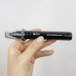 HM E7-2 뜸지기 충전식 쑥뜸 전기점화장치 F21036