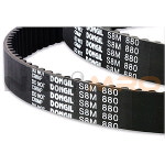 동일고무벨트 산업용타이밍벨트 STPD형 236260