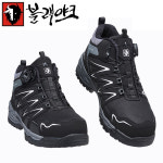 블랙야크 6 고어텍스 다이얼 안전화 YAK-603
