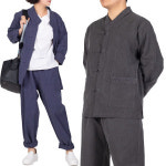 매듭우리옷 남여공용 BTS 정국한복 봄가을 저고리 바지 생활한복 개량한복 진남색 별대 110 MC227