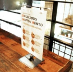 T자걸이 스텐 안내판 메뉴판 꽂이판 3936 G4006