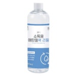 두원사이언스 메딕 소독용에탄올 리필 500ml