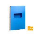 A4 PP 정부파일 서류정리 클립화일 레버화일 파일철