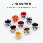 캔들만들기 젤캔들 인센스스틱홀더 크랜치 DIY 향초 전용 페이스트 파우더 왁스 패치