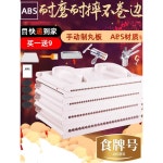 제환기 환제조기 환만들기 세트 조출기 한약 기계 3mm-1 9스텐슬라이서