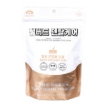 벨버드 강아지 간식 덴탈케어 피부건강