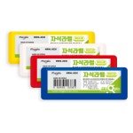 마그피아 마그피아 마그피아 자석라벨 6EA MRML-8030R