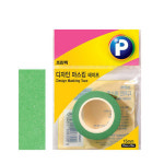 프린텍 DM08 1510 디자인 마스킹테이프 초록 3개