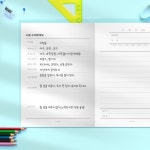 건망증 더메모 초등 저학년 일기장