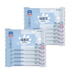 세균아꼼짝마 손소독 티슈 휴대용 10매