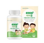 지엠팜 야미푸 식물성 알티지 오메가3 1000mg x 90캡슐