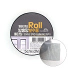 코텍 방충망 보수용 롤타입2M W