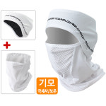 엠씨엔 mcn 기모 헤어밴드 매쉬 마스크세트 바라클라바