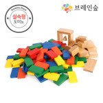 학습교구 실속형도미노 도미노경주