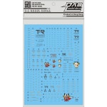 대림 대림데칼 UC26 MG TR-6 운드워트 습식데칼