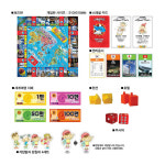 세계여행 대형 보드게임