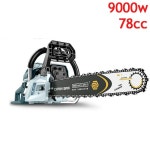 독일 체인 톱 가솔린 벌목 고출력 절단 가정용 연료 절약 78CC 9900KW