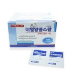 대일제약 알콜스왑