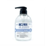 비엔디생활건강 메디케어 새니타이저겔 손소독 에탄올 70% 500ml