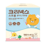 유한킴벌리 크리넥스 스트롱 뽑아쓰는 키친타월 600매