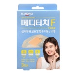 일동제약 메디터치F 소형3매