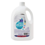 에이치비글로벌 인블리스 블루 세탁세제 2.5L