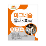 비타민뱅크 마그네슘 알파 1200mg x 90정