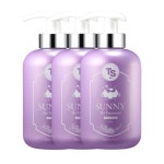 TS 써니 애견 트리트먼트 500g 3개