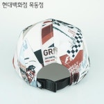 햇츠온 햇츠온 HatsON 남자 여자 사계절 캠프캡 코디 스냅백 챙 야구 모자 볼캡 AA H2131-001WT