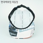 햇츠온 햇츠온 HatsON 남자 여자 사계절 캠프캡 코디 스냅백 챙 야구 모자 볼캡 AA H2131-001WT