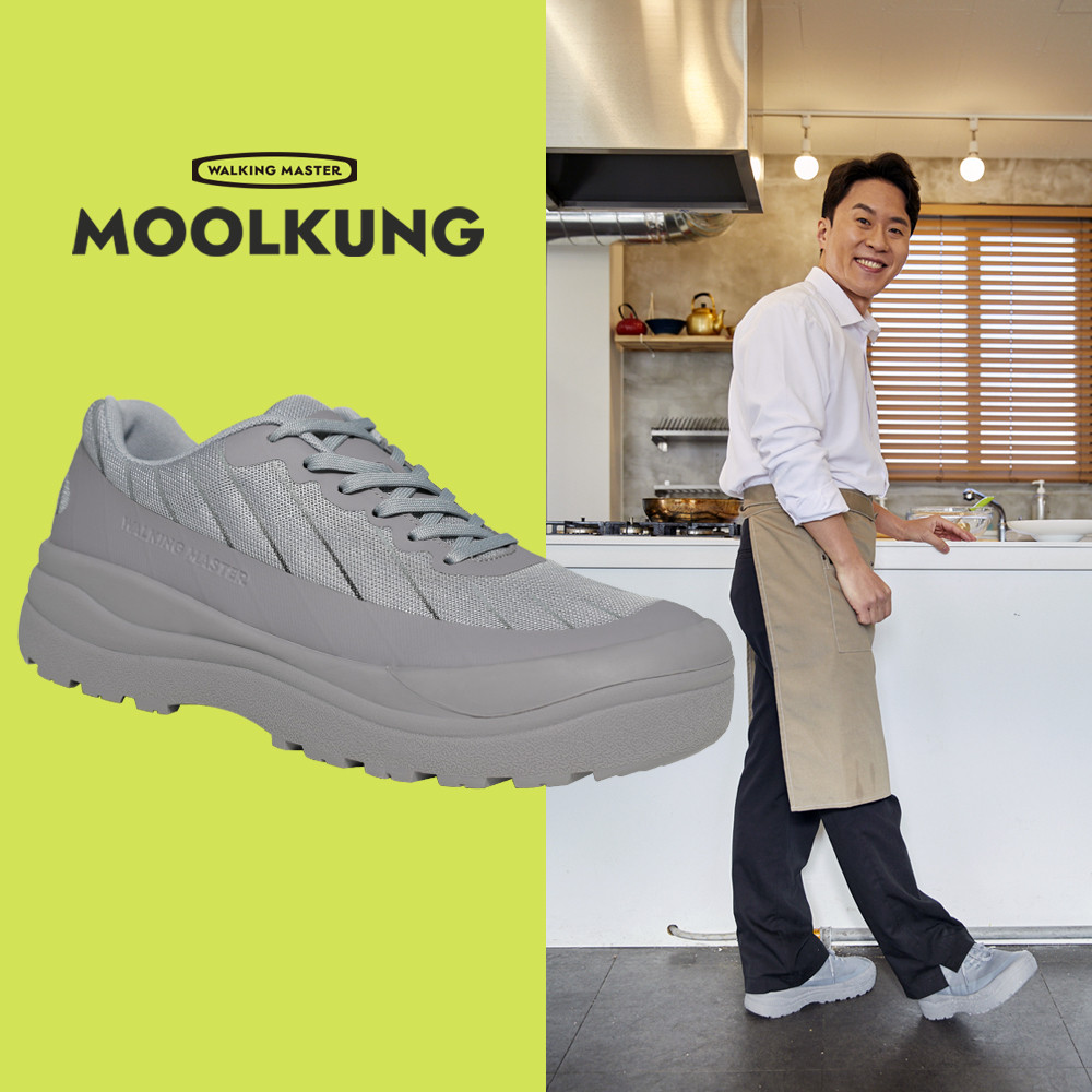 한국인들, 키높이 깔창으로 더 키우는 중? 전문가들은 경고