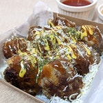 BNG 가미돈 까망돼지삼형제 땡초떡갈비 500g 50g x 10pcs