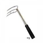 IS 태극 수공구 철물 농기구 괭이 세발