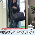 컬러 부직포가방 그린 튼튼한 대형 부직포쇼핑백