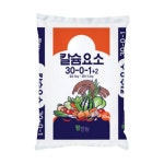 메온셀 칼슘요소 요소 태양개량제 복합비료