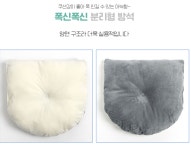 마이펫 고양이 쿠션방석 동굴하우스 반려동물집쿠션