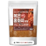 건강중심 볶은 홍화씨 분말 500g