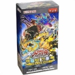 유희왕카드 덱빌드팩 그랜드 크리에이터즈 카드게임