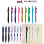 도매왕국UNI 제트스트림 0.38 0.5 0.7 1.0mm SXN-150