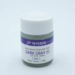 아이피피 아이피피 022 퓨어 바이올렛 유광 락카도료