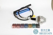 고압 유압 호스 압착기 농약 연결관 프레스 작기 작키