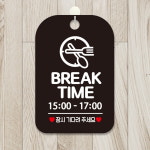 잠시 15 알림판 17 BREAK 사각안내판 TIME