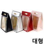 컬러 투명창 손잡이형 선물백 대형 X10개 선물상자