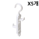 DIY 심플 걸이형 행거 X5개 가방 벨트 스카프 모자