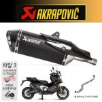 아크라포빅 Akrapovic HONDA 혼다 X-ADV 17 24 머플러 SLIP-ON TITAN S-H7SO4-HRTBL