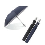 2단우산 폰지무지 자동우산 판촉 우산살8개 Cherbourg