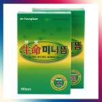 영생사 진영감생명미니뜸 1박스 180개입 미니뜸 뜸 쑥뜸 뜸쑥