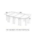 삼성교구 어린이집가구 015-1 자작 책상