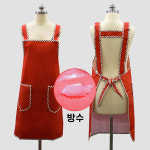 생활 방수 앞치마