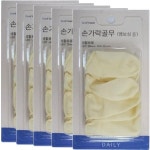 엠보싱 손가락골무 한양 75개 라텍스 중 미끄럼방지